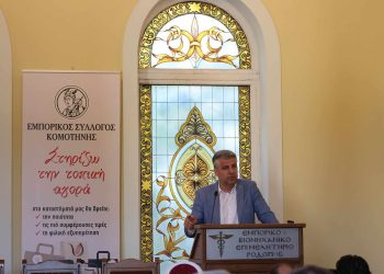 Τοψίδης σε Ειδική Επιτροπή Περιφερειών: “Ανάγκη ολιστικής αντιμετώπισης του ζητήματος της διάβρωσης ακτών”