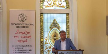 Τοψίδης σε Ειδική Επιτροπή Περιφερειών: “Ανάγκη ολιστικής αντιμετώπισης του ζητήματος της διάβρωσης ακτών”