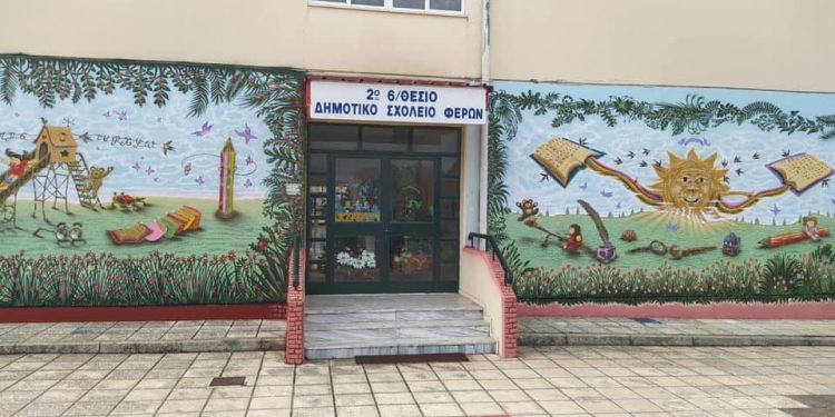 Αναβαθμίζονται ενεργειακά 6 σχολεία του δήμου Αλεξανδρούπολης