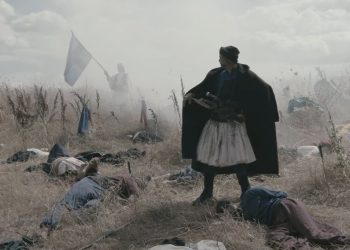 Προβολή της ταινίας “ΠΕΝΤΕ. Το Ολοκαύτωμα της Σαμοθράκης” απόψε στο πάρκο Αργώ