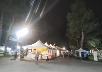 Επιμελητήριο Έβρου: Πρόσκληση συμμετοχής στην Εμπορική Έκθεση SEREXPO 2024