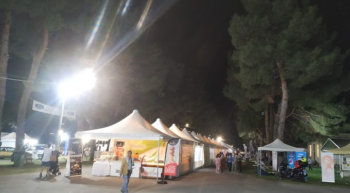 Επιμελητήριο Έβρου: Πρόσκληση συμμετοχής στην Εμπορική Έκθεση SEREXPO 2024