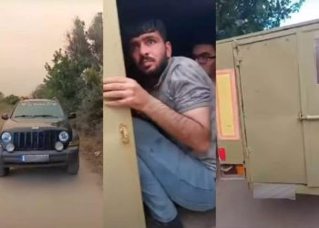 Έφεση κατά της απόφασης του Τριμελούς Εφετείου Πρωτοδικείου Κακουργημάτων Θράκης για τη μη αναγνώριση ρατσιστικών κινήτρων