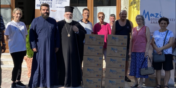 Μητρόπολη Διδυμοτείχου: Διανομή επισιτιστικής βοήθειας σε 200 άπορες οικογένειες εν όψει Δεκαπενταύγουστου