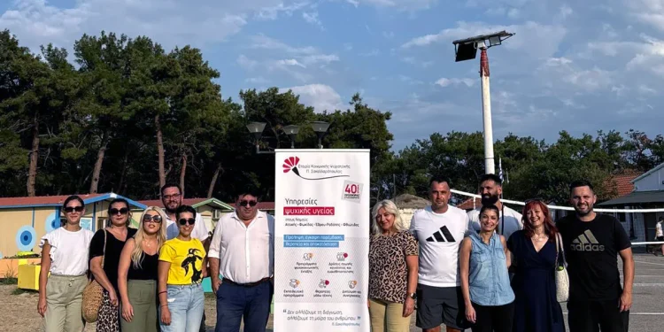 Δήμος Αλεξ/πολης: Δράση για την ευαισθητοποίηση της κοινότητας απέναντι στην παιδική ψυχική ανθεκτικότητα