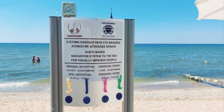 Σημαίες και σημάνσεις στην παραλία του ΕΟΤ για τους ανθρώπους με αχρωματοψία από τον δήμο Αλεξανδρούπολης