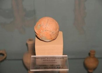 Η αρχαιότερη μπάλα ποδοσφαίρου στον κόσμο βρίσκεται στη Σαμοθράκη