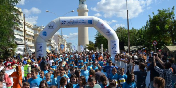 Ξεκίνησαν οι εγγραφές για το “RUN GREECE ΑΛΕΞΑΝΔΡΟΥΠΟΛΗ 2024”
