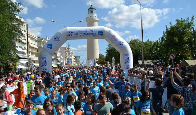 Ξεκίνησαν οι εγγραφές για το “RUN GREECE ΑΛΕΞΑΝΔΡΟΥΠΟΛΗ 2024”