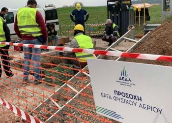 Έκτακτες Κυκλοφοριακές Ρυθμίσεις επί της Βισβίζη & εντός του οικοσμού της Ν.Χηλής