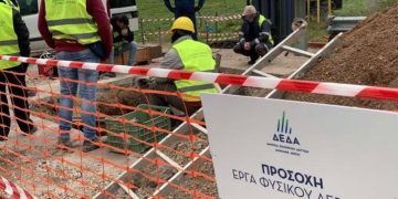 Έκτακτες Κυκλοφοριακές Ρυθμίσεις επί της Βισβίζη & εντός του οικοσμού της Ν.Χηλής