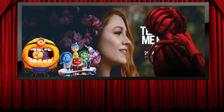 Κινηματογράφος Ηλύσια:Το πρόγραμμα προβολών για την εβδομάδα 5 – 11/9