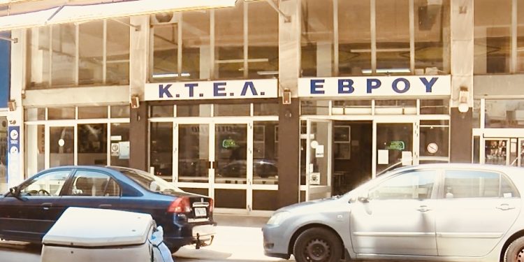 Π.Μιχαηλίδης: 61 χρόνια ιστορίας στο σήριαλ «απομάκρυνση του ΚΤΕΛ από το κέντρο της Αλεξανδρούπολης».