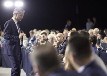 Μητσοτάκης από ΔΕΘ: Πρώτος στόχος, η αύξηση μισθών, δεύτερος η αναβάθμιση του ΕΣΥ