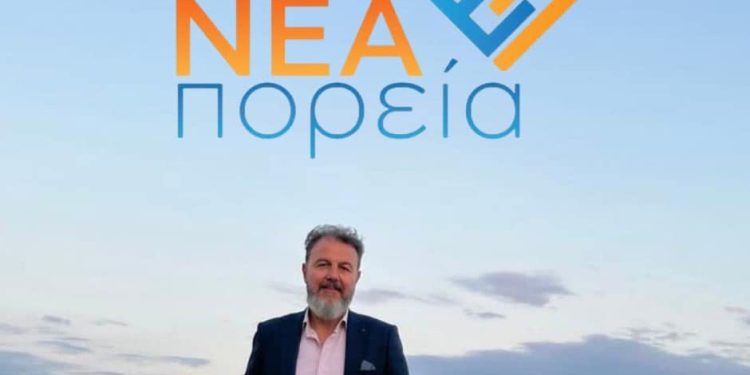 Αλεξανδρούπολη: Παραιτήθηκε από Αντιδήμαρχος Τουρισμού και Πολιτισμού ο Κυριάκος Αετόπουλος