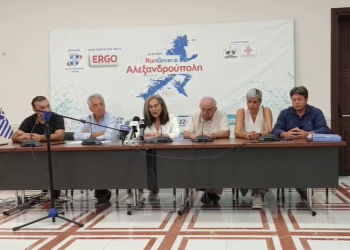 Run Greece Αλεξανδρούπολης: Σίγουροι για την επιτυχία του η πρόεδρος του ΣΕΓΑΣ Σ. Σακοράφα και συνδιοργανωτές
