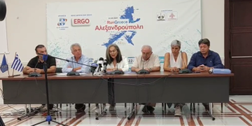 Run Greece Αλεξανδρούπολης: Σίγουροι για την επιτυχία του η πρόεδρος του ΣΕΓΑΣ Σ. Σακοράφα και συνδιοργανωτές