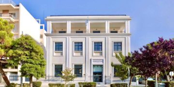 Στην κυριότητα του δήμου Αλεξανδρούπολης το κτήριο της Τράπεζας Ελλάδος