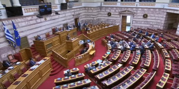 Κατατέθηκε στη Βουλή το ν/σ για την ολοκλήρωση της Κτηματογράφησης – Τι περιλαμβάνει