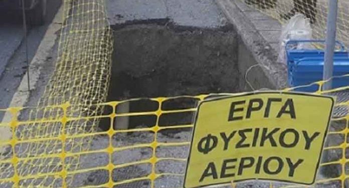 Αλεξανδρούπολη: Έκτακτες Κυκλοφοριακές Ρυθμίσεις επί της Αίνου