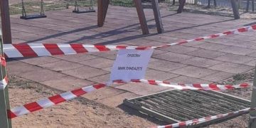Δήμος Αλεξανδρούπολης: Δεν υπάρχουν καταγεγραμμένα αιτήματα ή παράπονα για την εν λόγω παιδική χαρά