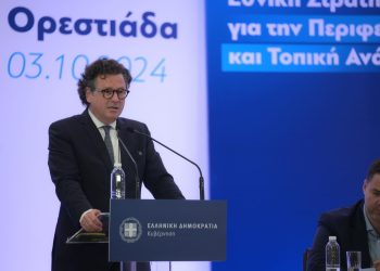 Διαμαντής Παπαδόπουλος: Αφετηρία νέων προοπτικών η ίδρυση Κτηνιατρικής Σχολής στην Ορεστιάδα