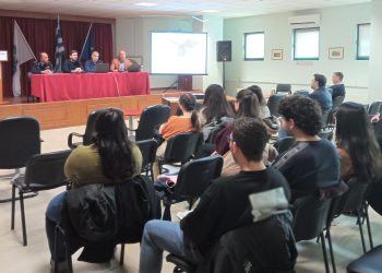 Εκπαιδευτική επίσκεψη φοιτητών της Νομικής Σχολής του ΔΠΘ στο Αστυνομικό Μέγαρο Κομοτηνής