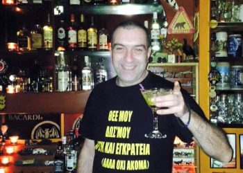 Αλεξανδρούπολη: Θλίψη για τον θάνατο του “BACARDI”  Πασχάλη Σκαρλόπουλου