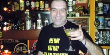 Αλεξανδρούπολη: Θλίψη για τον θάνατο του “BACARDI”  Πασχάλη Σκαρλόπουλου
