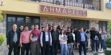 Φοιτητές από το πανεπιστήμιο Αιγαίου επισκέφθηκαν το δήμο Σουφλίου
