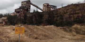 Μεταλλεία Κίρκης: Εγκατάσταση προειδοποιητικών πινακίδων λόγω επικινδυνότητας του χώρου