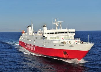 Τα δρομολόγια του πλοίου Αικατερίνη Π. για τις επόμενες ημέρες