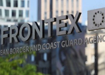 Αλεξανδρούπολη: Λειτουργία της Καινοτόμου Αποκεντρωμένης Διοίκησης Frontex