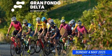 Για πρώτη φορά στην Αλεξανδρούπολη, ο ποδηλατικός γύρος Grandfondo