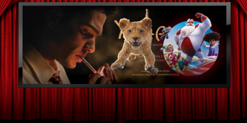 Κινηματογράφος Ηλύσια: Πρόγραμμα προβολών από 19/12 έως και 25/12