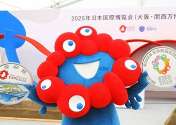 Αποχώρηση της Ελλάδας από την World Expo 2025 στην Οσάκα της Ιαπωνίας