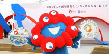 Αποχώρηση της Ελλάδας από την World Expo 2025 στην Οσάκα της Ιαπωνίας