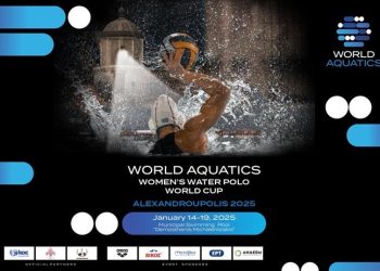 Στην Αλεξανδρούπολη το Προκριματικό Τουρνουά World Cup Υδατοσφαίσης Γυναικών