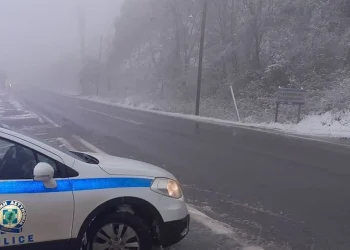 Άρση Προσωρινών Κυκλοφοριακών Ρυθμίσεων λόγω έντονων καιρικών φαινομένων