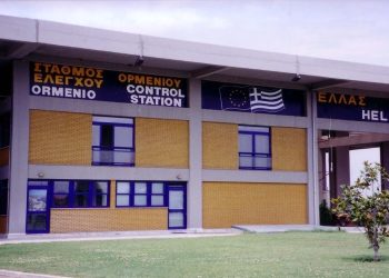 Έβρος: Ελεύθερη η είσοδος σε Βούλγαρους και Ρουμάνους μετά την ένταξή τους στη ζώνη Σένγκεν