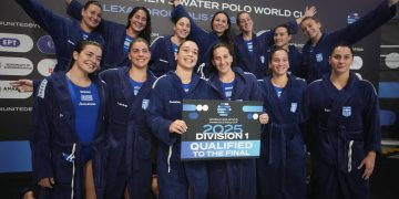 Ολοκληρώθηκαν τα προκριματικού του Παγκοσμίου Κυπέλλου Υδατοσφαίρισης – Ποια θέση κατέκτησε η ελληνική ομάδα