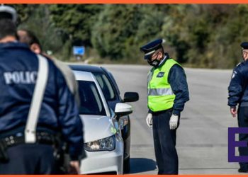 Γενική Περιφερειακή Αστυνομική Διεύθυνση Ανατολικής Μακεδονίας και Θράκης - Στατιστικά οδικής ασφάλειας και τροχονομικής αστυνόμευσης Ιανουάριος 2025