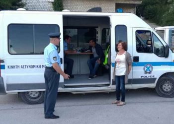 Πρόγραμμα δρομολογίων Κινητών Αστυνομικών Μονάδων Ανατολικής Μακεδονίας και Θράκης (3-9 Μαρτίου 2025).