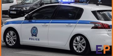 Στρατηγικές της Ελληνικής Αστυνομίας για την Ασφάλεια των Πολιτών