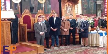 Ετήσιο μνημόσυνο για τους πεσόντες αστυνομικούς στην Αλεξανδρούπολη