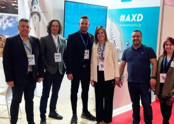 Ο Δήμος Αλεξανδρούπολης στη Διεθνή Έκθεση TTR 2025 στο Βουκουρέστι.
