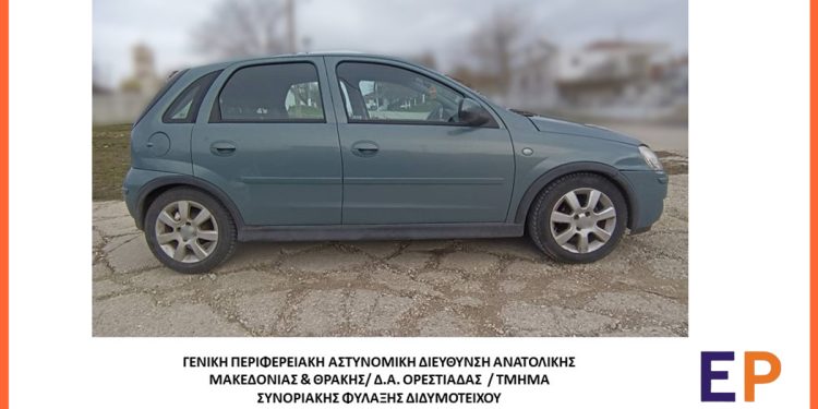 Σύλληψη διακινητή που προωθούσε μη νόμιμους μετανάστες στην ενδοχώρα.