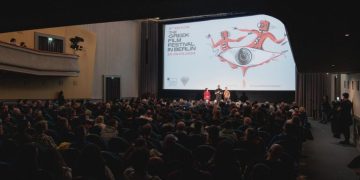 0η Επέτειος του Ελληνικού Φεστιβάλ Κινηματογράφου στο Βερολίνο με αφιέρωμα στη μουσική