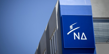 Ερώτηση 11 βουλευτών της ΝΔ για στοχευμένες αγορές ακινήτων από Τούρκους σε ακριτικές περιοχές