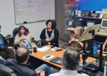 Συμμετέχοντες στη 7η Τεχνική Συνάντηση URBACT για την Ψηφιακή Ένταξη